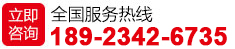 电液伺服液压万能试验机供应商联系方式